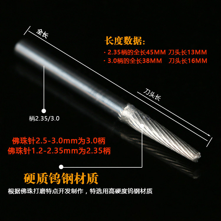 支持轴体热插拔与下灯位RGB背光