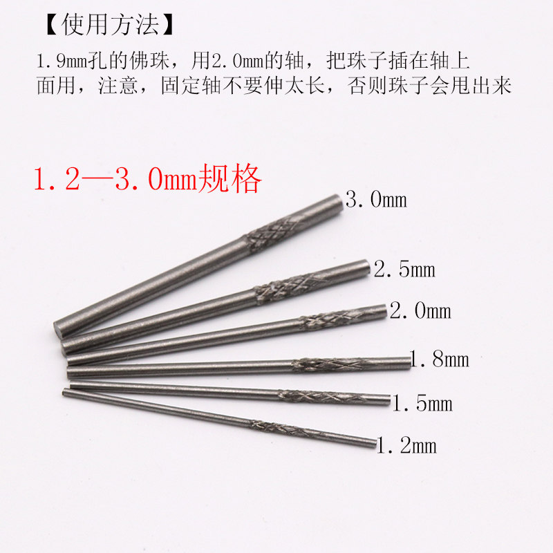 媒体曾报道她在2006年前后出现肾脏方面的慢性问题