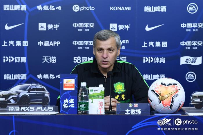 北京国安惊险保亚冠资格 赛季起伏引换代难题