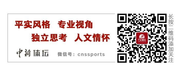北京国安惊险保亚冠资格 赛季起伏引换代难题