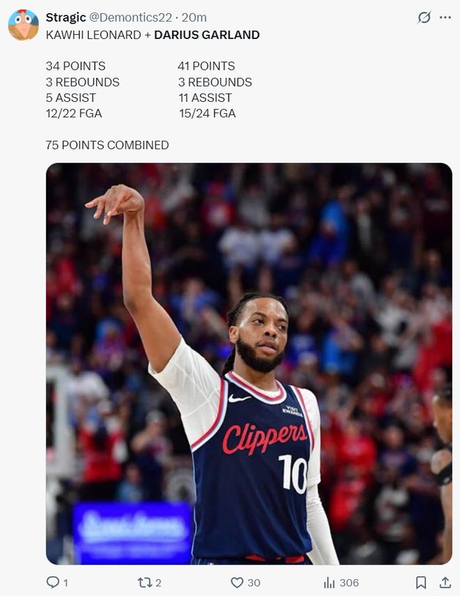 加兰41分11助攻助快船逆转独行侠