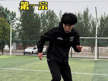 林孝埈世锦赛全满贯，梅西迈阿密球场命名引关