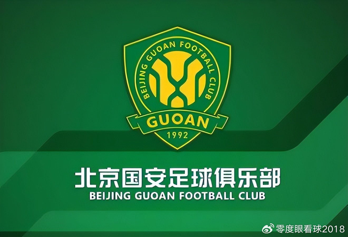 国安双星伤愈迎战升班马 争冠希望重燃