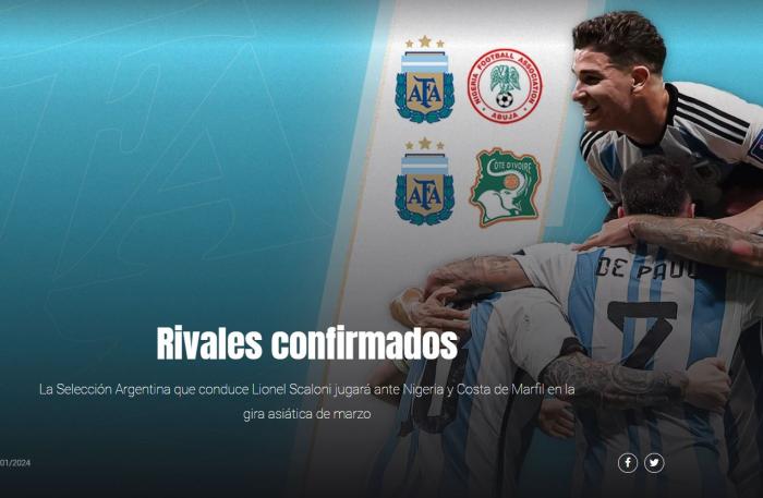阿根廷国家队中国行将迎战尼日利亚与科特迪瓦